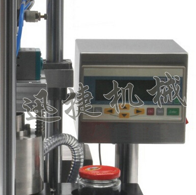 塑料瓶旋蓋機局部