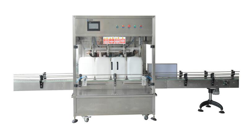 1-5升桶裝潤滑油灌裝機(jī)